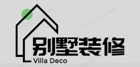 绥滨别墅装修,绥滨别墅装修设计就上【绥滨别墅装修网】
